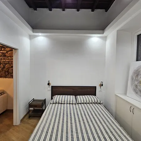 Domus Montevecchio - Navona - Pantheon Appartement *
