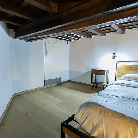 Domus Montevecchio - Navona - Pantheon Appartement *